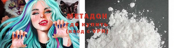 mix Белокуриха