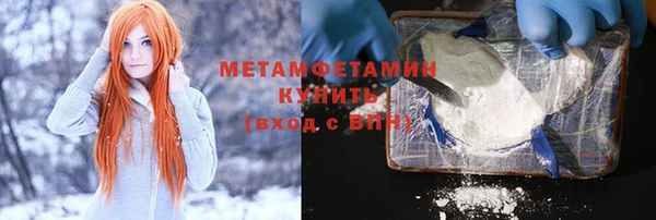 mix Белокуриха