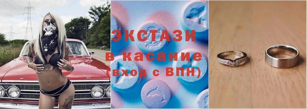 mix Белокуриха