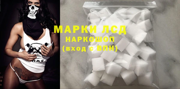 mix Белокуриха
