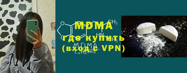 mix Белокуриха