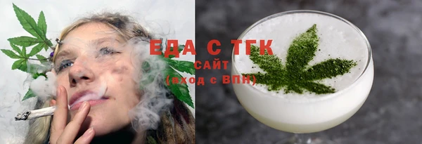 mix Белокуриха