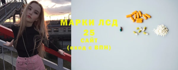 mix Белокуриха