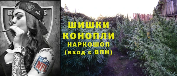 ALPHA-PVP Беломорск