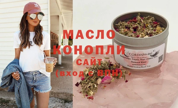 mix Белокуриха