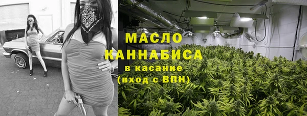 mix Белокуриха