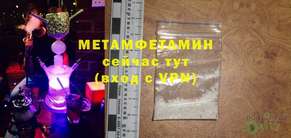 mix Белокуриха