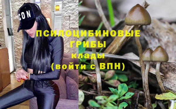 мефедрон мука Белоозёрский
