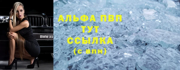 mix Белокуриха