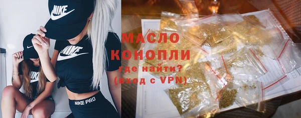 mix Белокуриха
