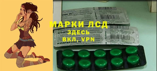мефедрон мука Белоозёрский