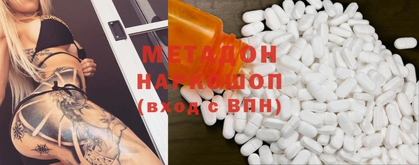 mix Белокуриха