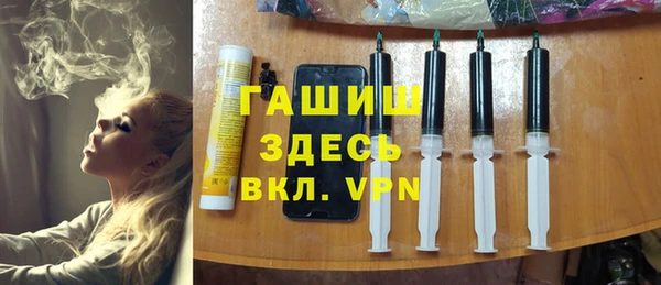mix Белокуриха