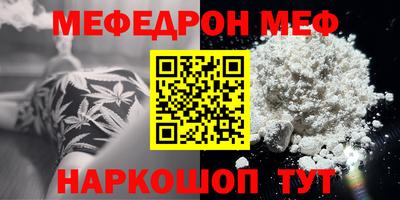MDMA Лесосибирск