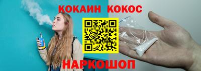 MDMA Лесосибирск