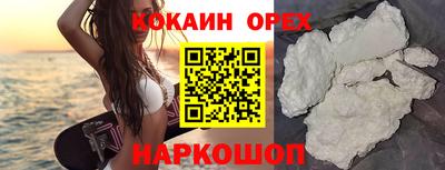 хмурый Ликино-Дулёво