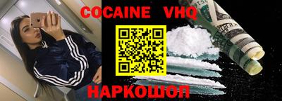 хмурый Ликино-Дулёво
