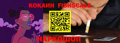 хмурый Ликино-Дулёво