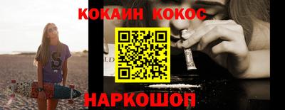 хмурый Ликино-Дулёво