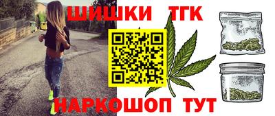 MDMA Лесосибирск