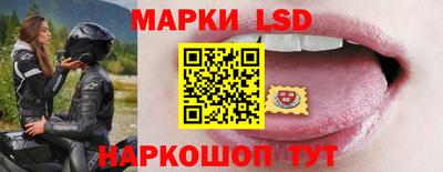 хмурый Ликино-Дулёво