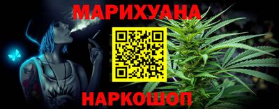 хмурый Ликино-Дулёво