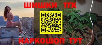 хмурый Ликино-Дулёво