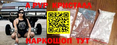 хмурый Ликино-Дулёво