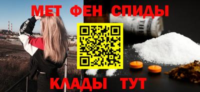 MDMA Лесосибирск