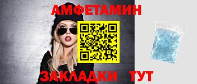 хмурый Ликино-Дулёво