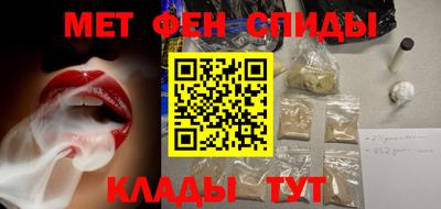 MDMA Лесосибирск