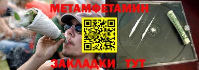 MDMA Лесосибирск