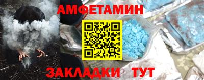 хмурый Ликино-Дулёво