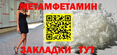 хмурый Ликино-Дулёво