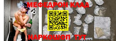 MDMA Лесосибирск