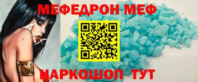 MDMA Лесосибирск