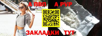 MDMA Лесосибирск