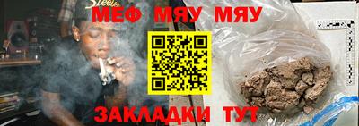 MDMA Лесосибирск