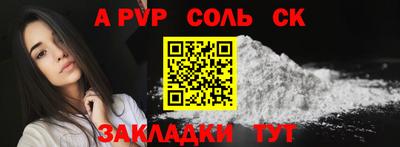 MDMA Лесосибирск