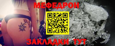 MDMA Лесосибирск