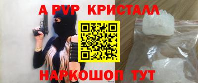 хмурый Ликино-Дулёво