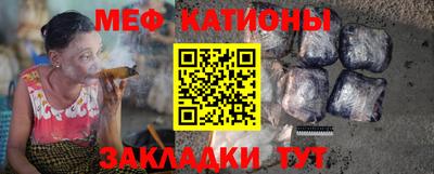 хмурый Ликино-Дулёво
