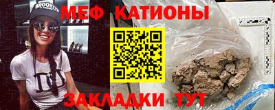 MDMA Лесосибирск
