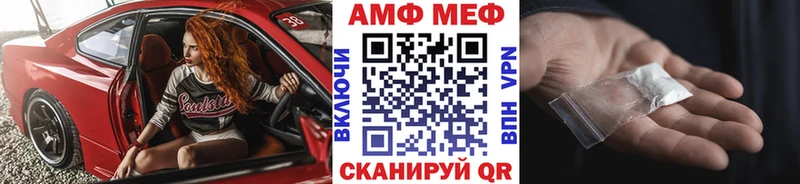 blacksprut ONION  где купить наркоту  Дальнегорск  МЕТАМФЕТАМИН пудра 